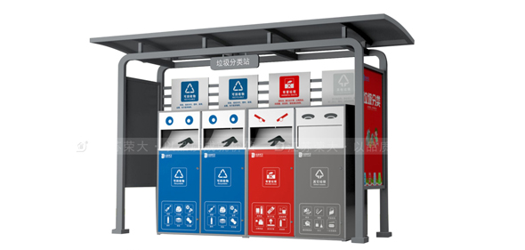 垃圾分類分揀亭定制,如何精準(zhǔn)打造社區(qū)的綠色樞紐